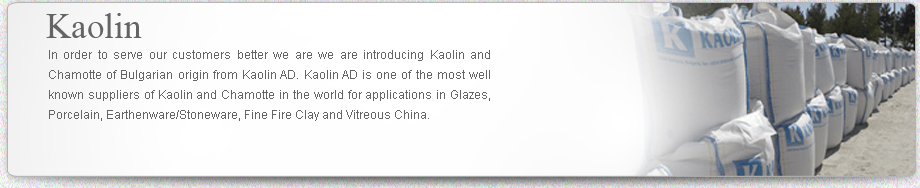Kaolin, Kaolin India, Kaolin Gujarat, China Clay, China Clay India, High Temperature Rollers, High Temperature Rollers India, High Temperature Rollers Gujarat, High Temperature Rollers Ahmedabad